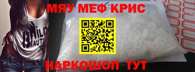 дистиллят марихуана Бузулук