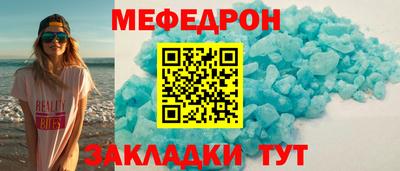 кокс Бугуруслан