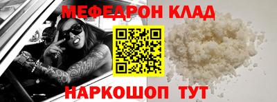 кокс Бугуруслан