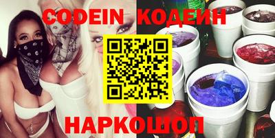 кокс Бугуруслан