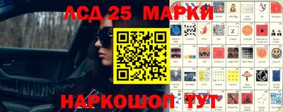 мяу мяу кристалл Будённовск