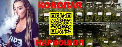 мяу мяу кристалл Будённовск