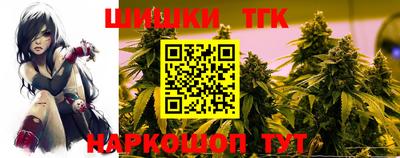 кокс Бугуруслан