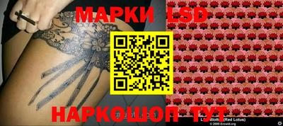 кокс Бугуруслан