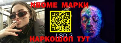 кокс Бугуруслан