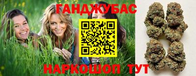 кокс Бугуруслан