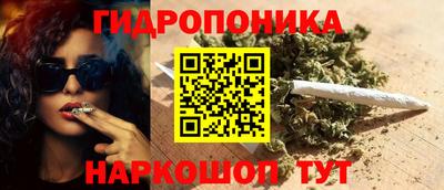 кокс Бугуруслан