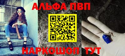 дистиллят марихуана Бузулук
