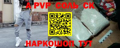 кокс Бугуруслан