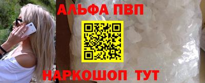 дистиллят марихуана Бузулук