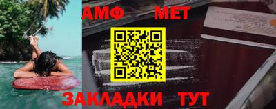 дистиллят марихуана Бузулук