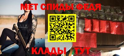 кокс Бугуруслан
