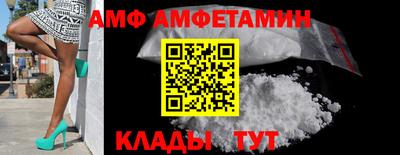 кокс Бугуруслан