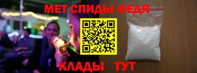 дистиллят марихуана Бузулук