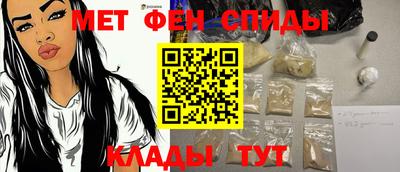 кокс Бугуруслан