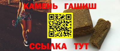 дистиллят марихуана Бузулук