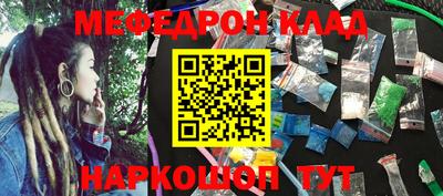 дистиллят марихуана Бузулук