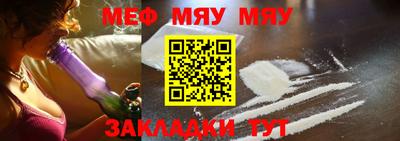 дистиллят марихуана Бузулук