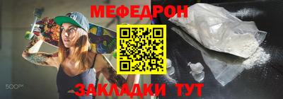кокс Бугуруслан
