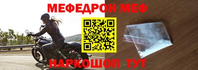 кокс Бугуруслан
