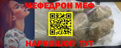 дистиллят марихуана Бузулук