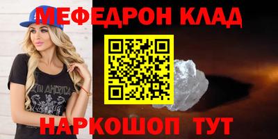дистиллят марихуана Бузулук