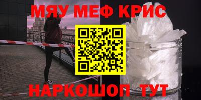 дистиллят марихуана Бузулук