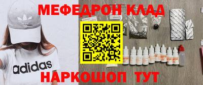дистиллят марихуана Бузулук